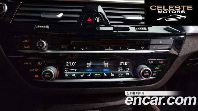 BMW Série 6 GT (G32) 630d xDrive Luxury 2018 — photo 33 sur 35