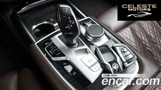 BMW Série 7 (G11) 740Li xDrive M Sport 2021 — photo 12 sur 44