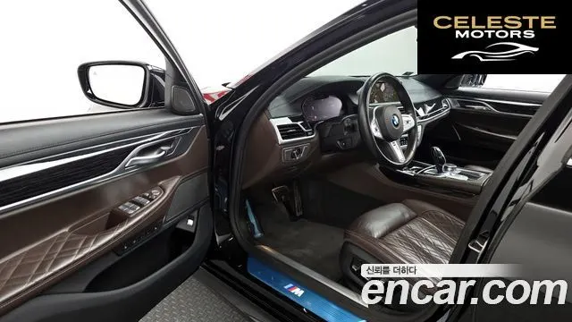 BMW Série 7 (G11) 740Li xDrive M Sport 2021 — photo 13 sur 44