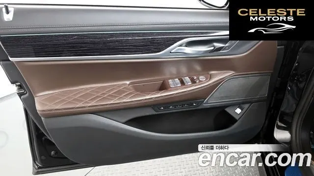 BMW Série 7 (G11) 740Li xDrive M Sport 2021 — photo 14 sur 44
