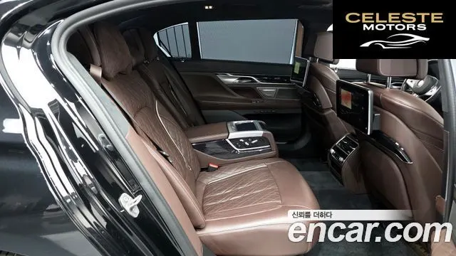 BMW Série 7 (G11) 740Li xDrive M Sport 2021 — photo 17 sur 44