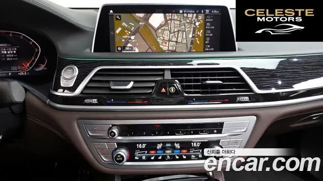BMW Série 7 (G11) 740Li xDrive M Sport 2021 — photo 18 sur 44