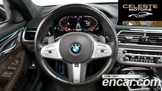 BMW Série 7 (G11) 740Li xDrive M Sport 2021 — photo 19 sur 44