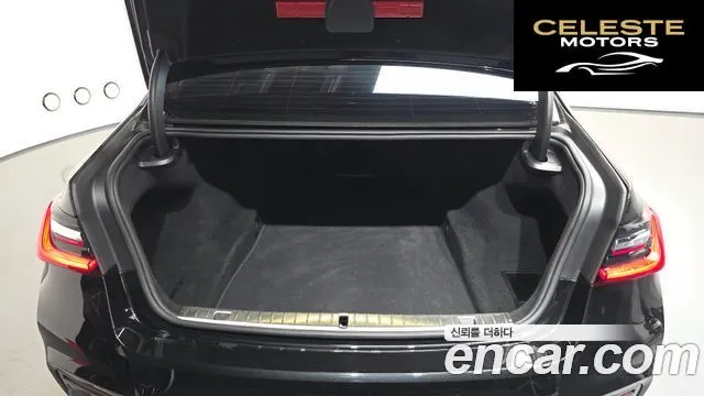 BMW Série 7 (G11) 740Li xDrive M Sport 2021 — photo 23 sur 44