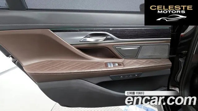 BMW Série 7 (G11) 740Li xDrive M Sport 2021 — photo 24 sur 44