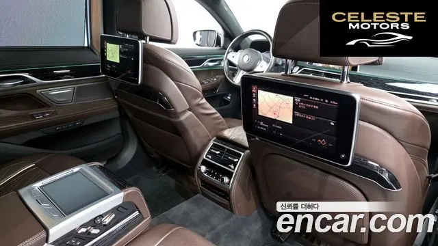 BMW Série 7 (G11) 740Li xDrive M Sport 2021 — photo 25 sur 44