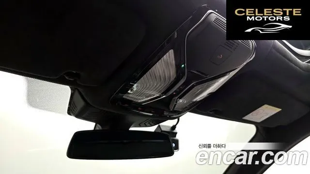 BMW Série 7 (G11) 740Li xDrive M Sport 2021 — photo 26 sur 44