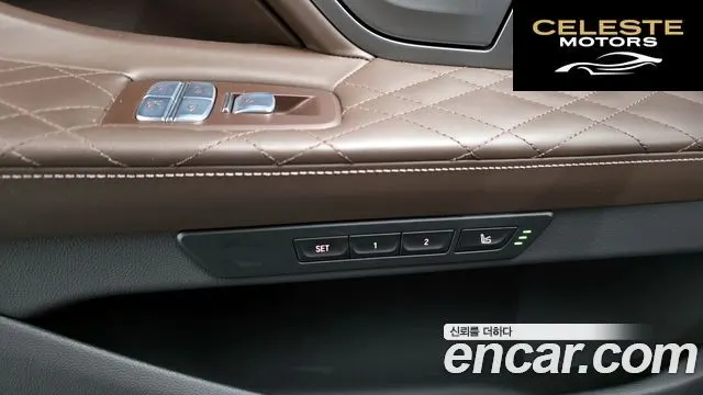 BMW Série 7 (G11) 740Li xDrive M Sport 2021 — photo 38 sur 44