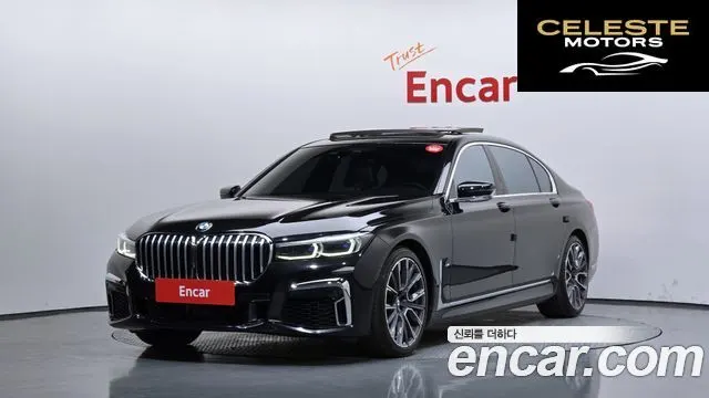 BMW Série 7 (G11) 740Li xDrive M Sport 2021 — photo 41 sur 44