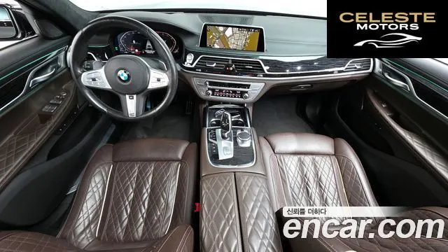 BMW Série 7 (G11) 740Li xDrive M Sport 2021 — photo 42 sur 44