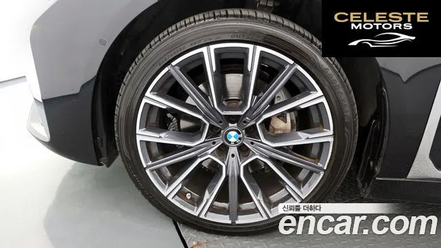 BMW Série 7 (G11) 740Li xDrive M Sport 2021 — photo 5 sur 44