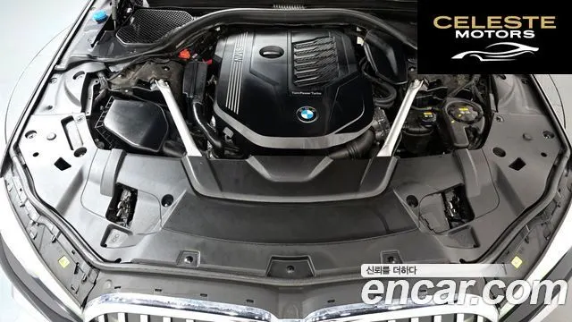 BMW Série 7 (G11) 740Li xDrive M Sport 2021 — photo 6 sur 44