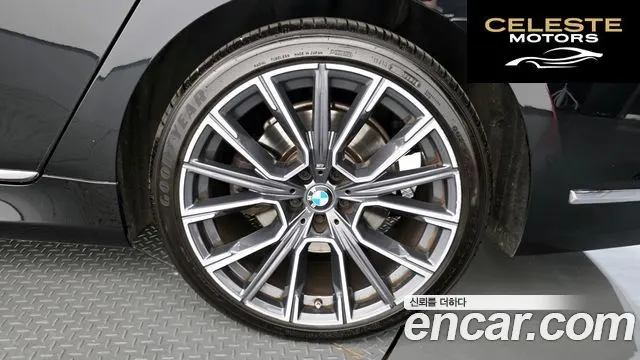 BMW Série 7 (G11) 740Li xDrive M Sport 2021 — photo 7 sur 44