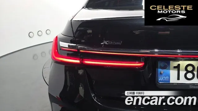 BMW Série 7 (G11) 740Li xDrive M Sport 2021 — photo 9 sur 44