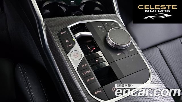 BMW Série 3 (G20) 320i M Sport 2025 — photo 12 sur 40