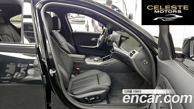 BMW Série 3 (G20) 320i M Sport 2025 — photo 17 sur 40