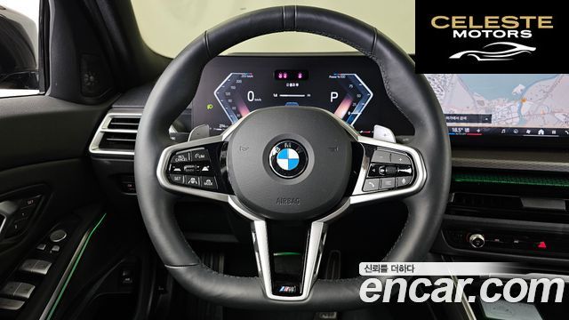 BMW Série 3 (G20) 320i M Sport 2025 — photo 19 sur 40