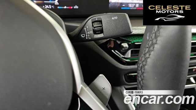 BMW Série 3 (G20) 320i M Sport 2025 — photo 20 sur 40
