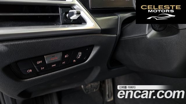 BMW Série 3 (G20) 320i M Sport 2025 — photo 28 sur 40