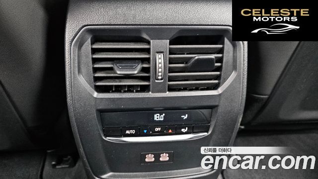 BMW Série 3 (G20) 320i M Sport 2025 — photo 29 sur 40