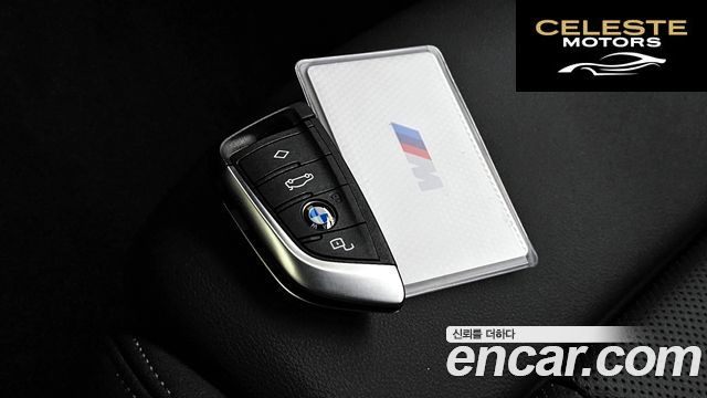 BMW Série 3 (G20) 320i M Sport 2025 — photo 30 sur 40