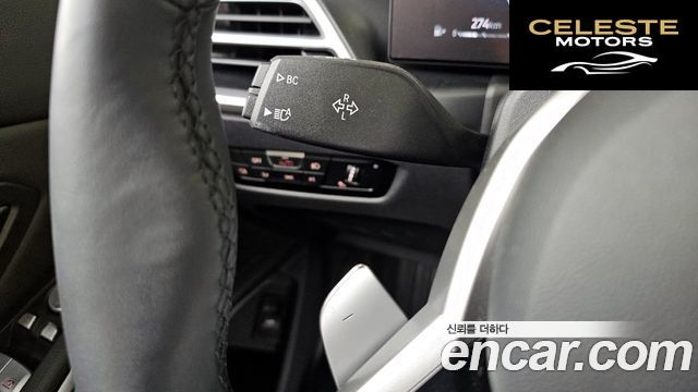 BMW Série 3 (G20) 320i M Sport 2025 — photo 31 sur 40