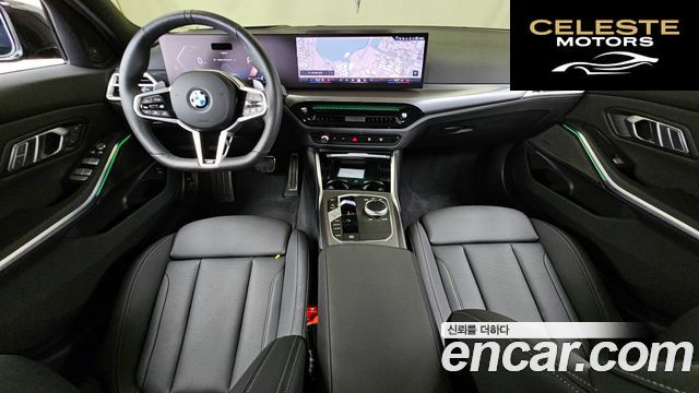 BMW Série 3 (G20) 320i M Sport 2025 — photo 38 sur 40