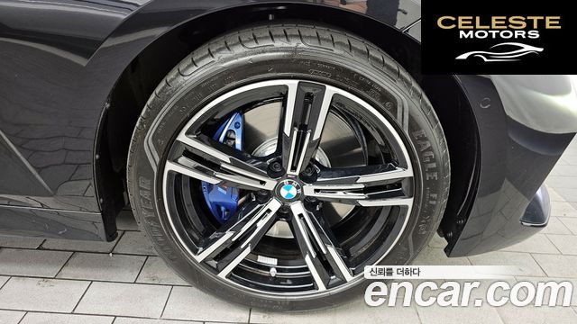 BMW Série 3 (G20) 320i M Sport 2025 — photo 7 sur 40