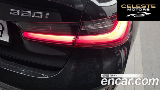 BMW Série 3 (G20) 320i M Sport 2025 — photo 9 sur 40