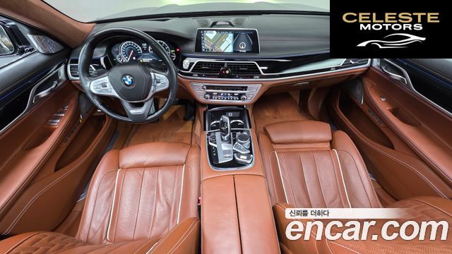 BMW Série 7 (G11) 750Li xDrive 100 Edition 2017 — photo 10 sur 36
