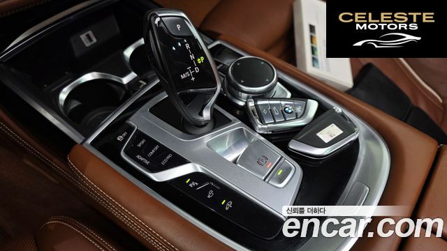 BMW Série 7 (G11) 750Li xDrive 100 Edition 2017 — photo 12 sur 36
