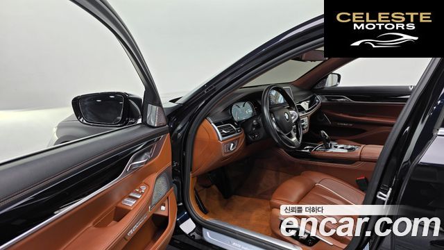 BMW Série 7 (G11) 750Li xDrive 100 Edition 2017 — photo 13 sur 36