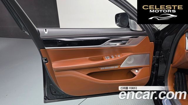 BMW Série 7 (G11) 750Li xDrive 100 Edition 2017 — photo 14 sur 36
