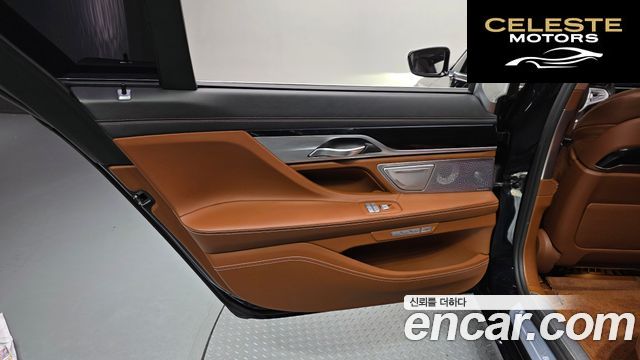 BMW Série 7 (G11) 750Li xDrive 100 Edition 2017 — photo 15 sur 36