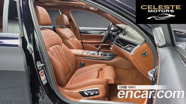 BMW Série 7 (G11) 750Li xDrive 100 Edition 2017 — photo 16 sur 36