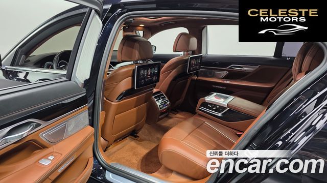 BMW Série 7 (G11) 750Li xDrive 100 Edition 2017 — photo 17 sur 36