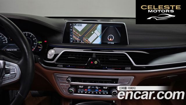 BMW Série 7 (G11) 750Li xDrive 100 Edition 2017 — photo 18 sur 36
