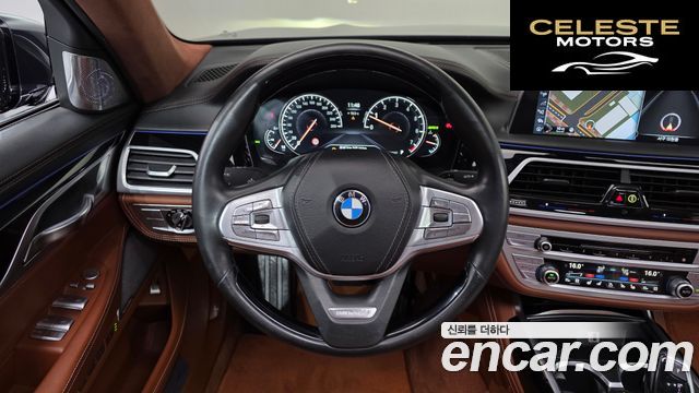 BMW Série 7 (G11) 750Li xDrive 100 Edition 2017 — photo 19 sur 36