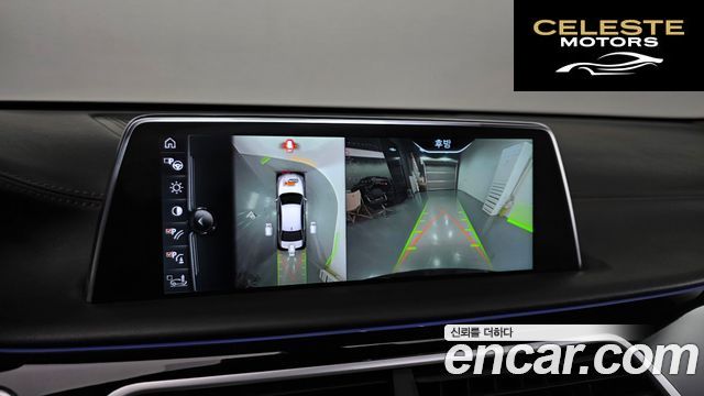 BMW Série 7 (G11) 750Li xDrive 100 Edition 2017 — photo 20 sur 36