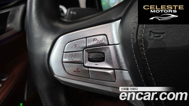 BMW Série 7 (G11) 750Li xDrive 100 Edition 2017 — photo 21 sur 36