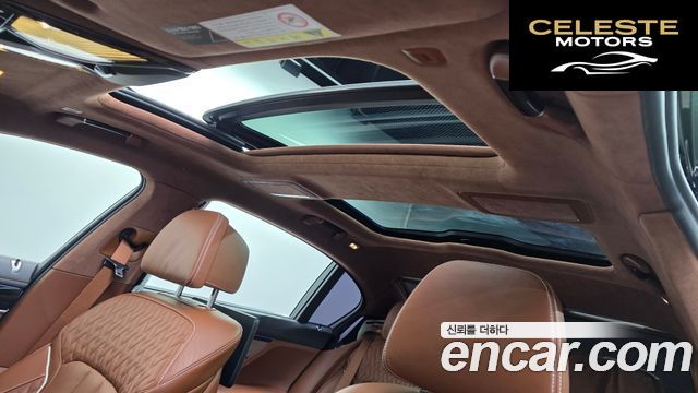 BMW Série 7 (G11) 750Li xDrive 100 Edition 2017 — photo 22 sur 36
