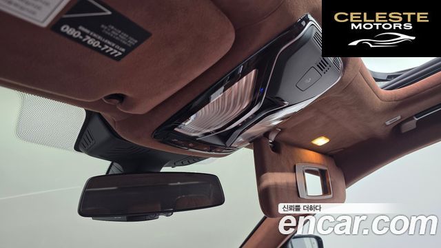 BMW Série 7 (G11) 750Li xDrive 100 Edition 2017 — photo 24 sur 36