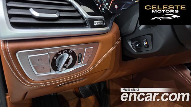 BMW Série 7 (G11) 750Li xDrive 100 Edition 2017 — photo 25 sur 36