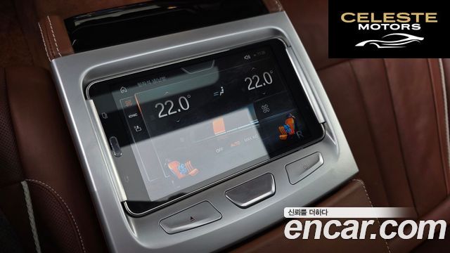 BMW Série 7 (G11) 750Li xDrive 100 Edition 2017 — photo 27 sur 36