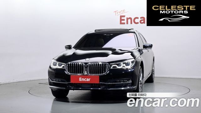 BMW Série 7 (G11) 750Li xDrive 100 Edition 2017 — photo 3 sur 36