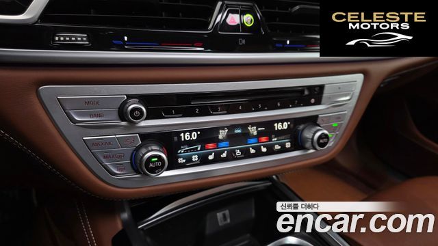 BMW Série 7 (G11) 750Li xDrive 100 Edition 2017 — photo 30 sur 36