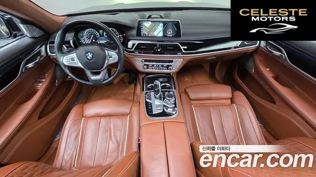 BMW Série 7 (G11) 750Li xDrive 100 Edition 2017 — photo 34 sur 36