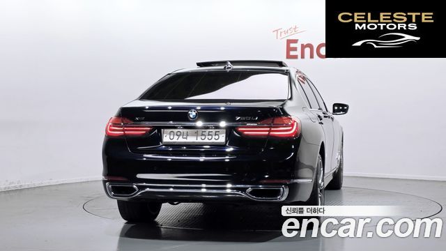 BMW Série 7 (G11) 750Li xDrive 100 Edition 2017 — photo 4 sur 36