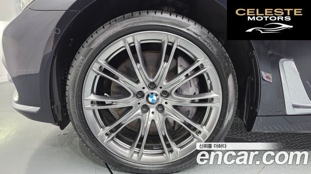 BMW Série 7 (G11) 750Li xDrive 100 Edition 2017 — photo 5 sur 36