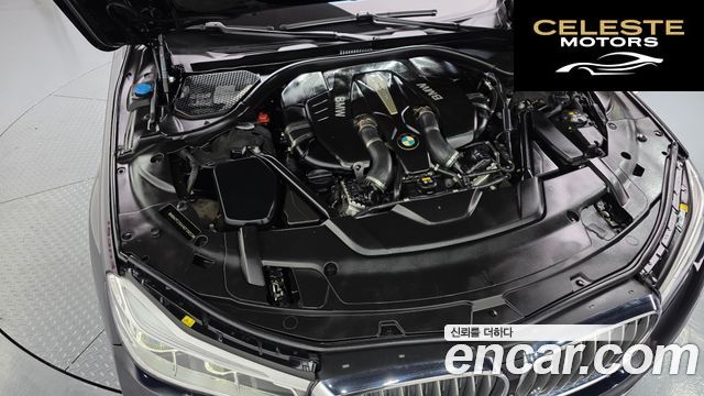 BMW Série 7 (G11) 750Li xDrive 100 Edition 2017 — photo 6 sur 36